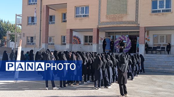 زنگ مهر و مقاومت در هنرستان حضرت زهرا(س) بن به صدا درآمد