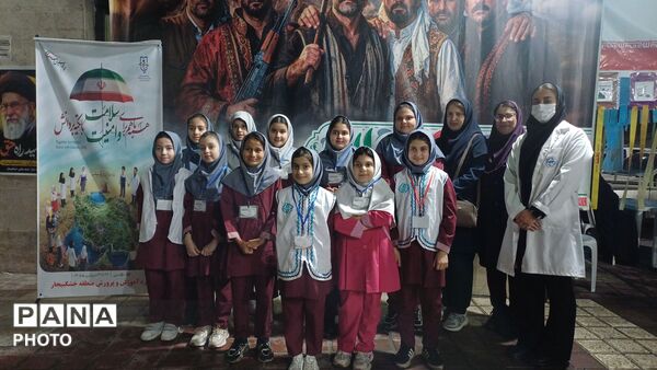 برنامه‌های فرهنگی و آموزشی هفته سلامت در خشکبیجار