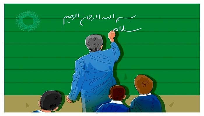 ۸۲ هزار معلم مدارس غیر دولتی در فرایند انتخاب معلم نمونه شرکت کرده اند