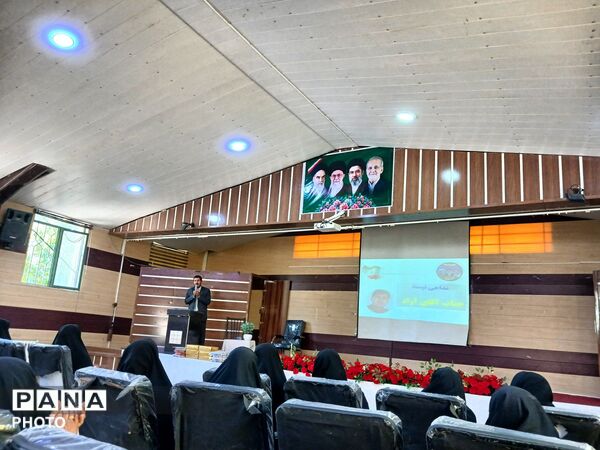 نشست اندیشه ورزی بانوان  در باخرز
