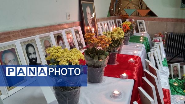 نخستین مراسم گرامیداشت یاد و خاطره معلمان آسمانی آموزش و پرورش شهرستان نظرآباد