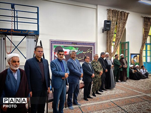 مراسم بزرگداشت ارتحال امام خمینی 