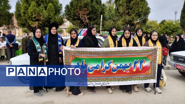 حضور  پرشور مردم در راهپیمایی ۲۲ بهمن دهدشت