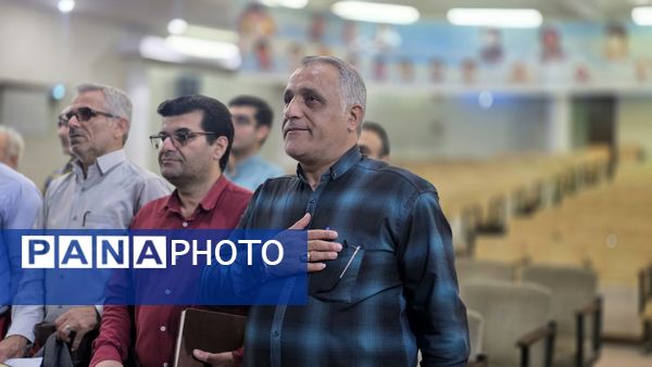 جلسه فصلی مدیران دوره دوم متوسطه قائمشهر