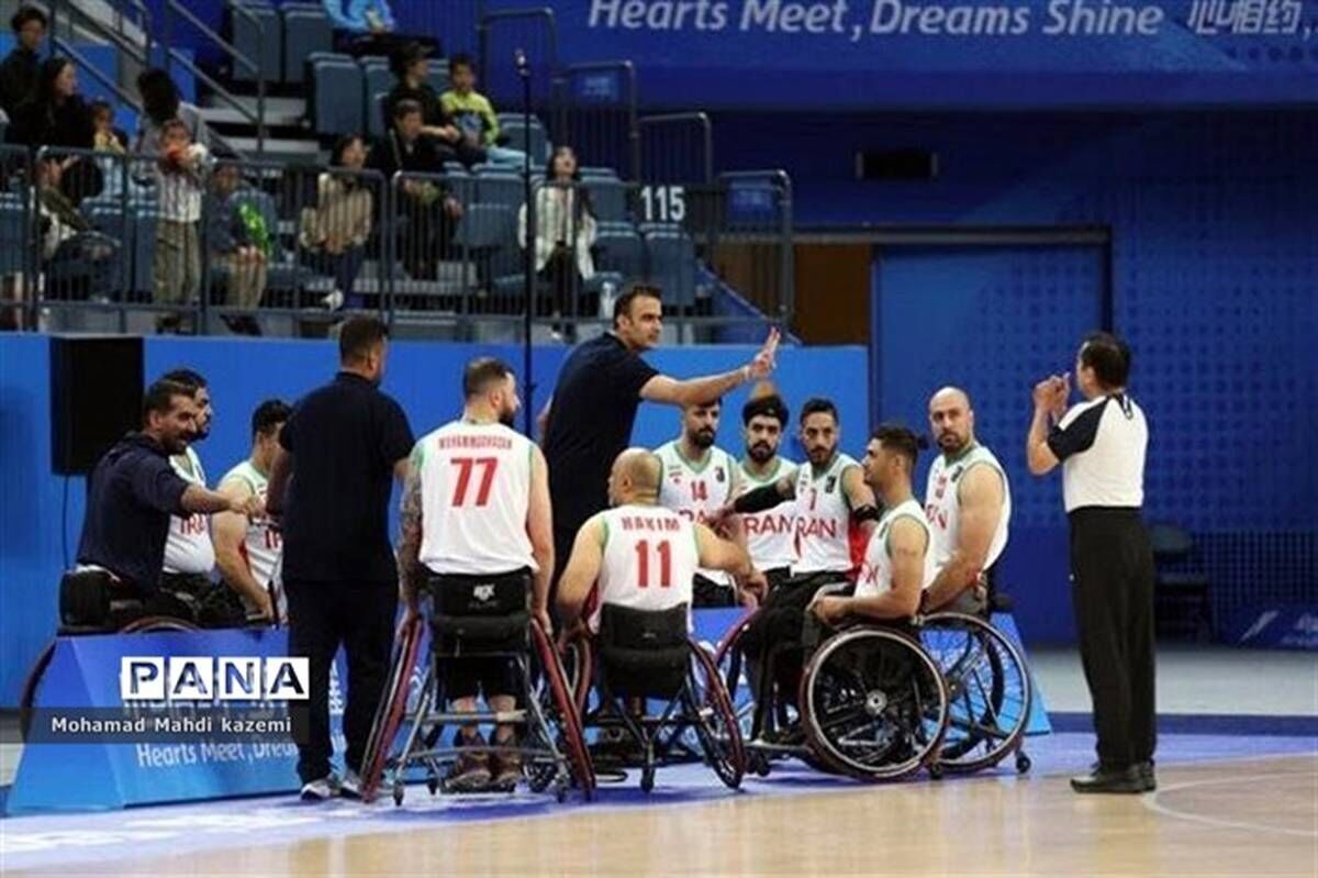 پیروزی تیم ملی بسکتبال با ویلچر مردان ایران در برابر چین