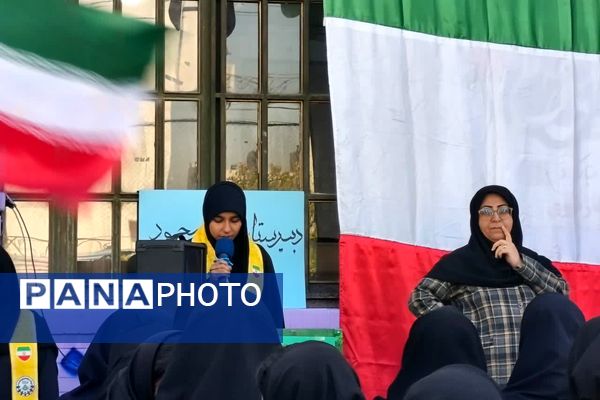 گرامیداشت ایام الله دهه فجر در دبیرستان رضوی شیراز