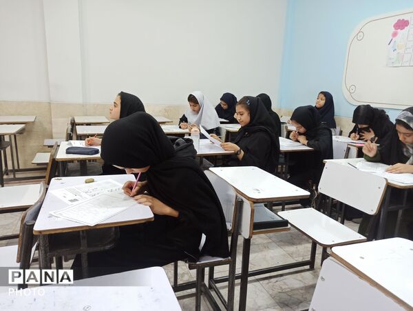 آزمون رشد ویژه دانش آموزان ورودی پایه هفتم 