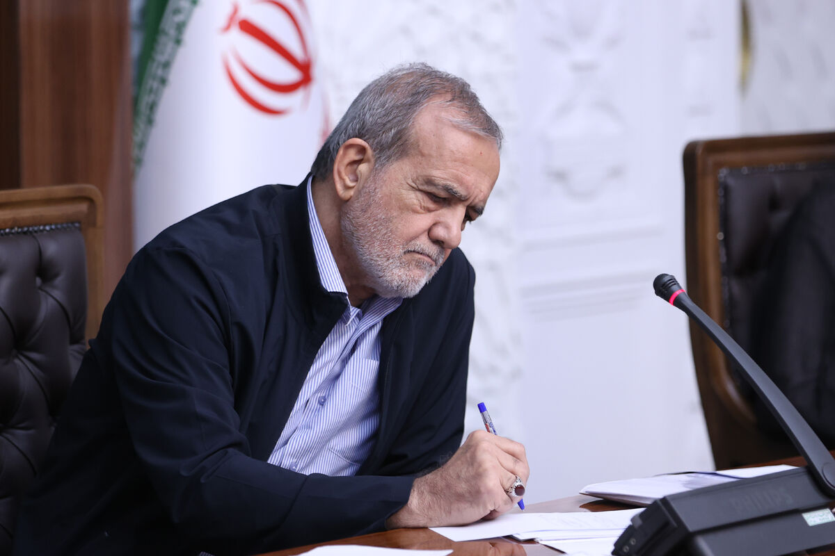 پزشکیان: تلاش کنیم وحدت مورد نظر قرآن در جوامع اسلامی عینیت پیدا کند