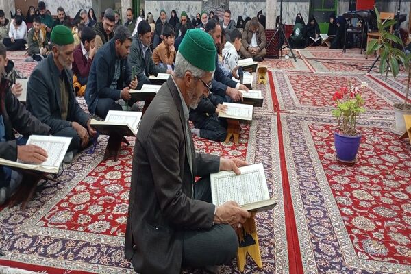 محفل انس با قرآن کریم  در مسجد جامع شهر بار نیشابور 
