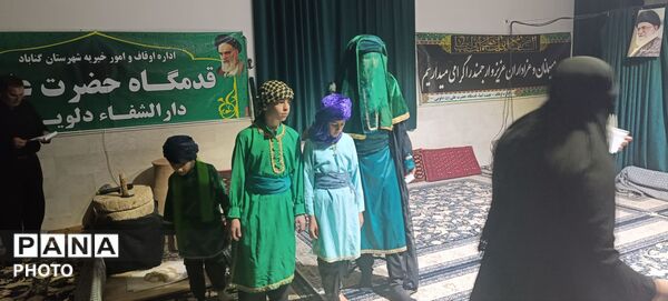 حماسه عزاداری در قدمگاه گناباد با نمایش «رستگاری در محراب»