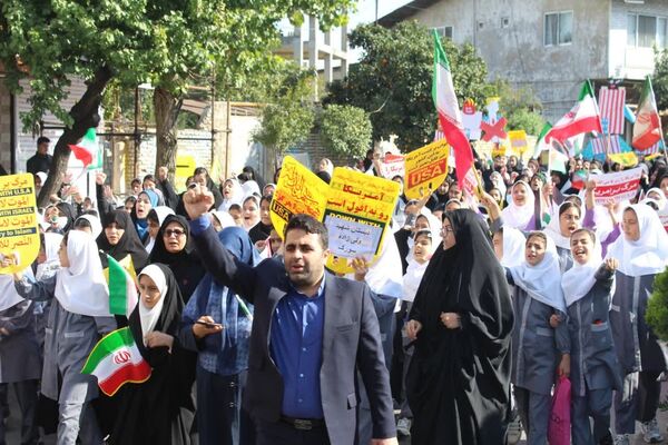 مراسم راهپیمایی ۱۳ آبان در شهرستان میاندورود