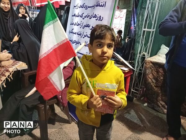 یزد، قلب تپنده مقاومت
