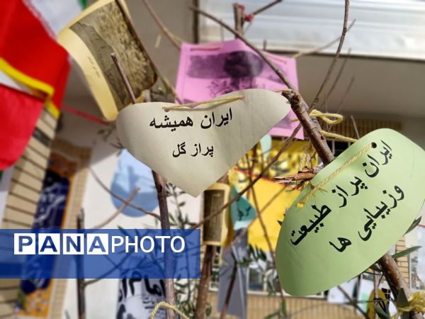 طنین باشکوه زنگ انقلاب در کردکوی