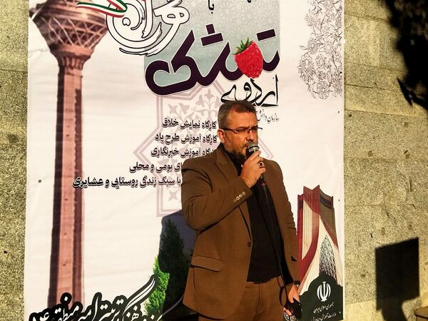 اردوی تمشک فرصتی برای رشد و شکوفایی استعدادهای دانش آموزان