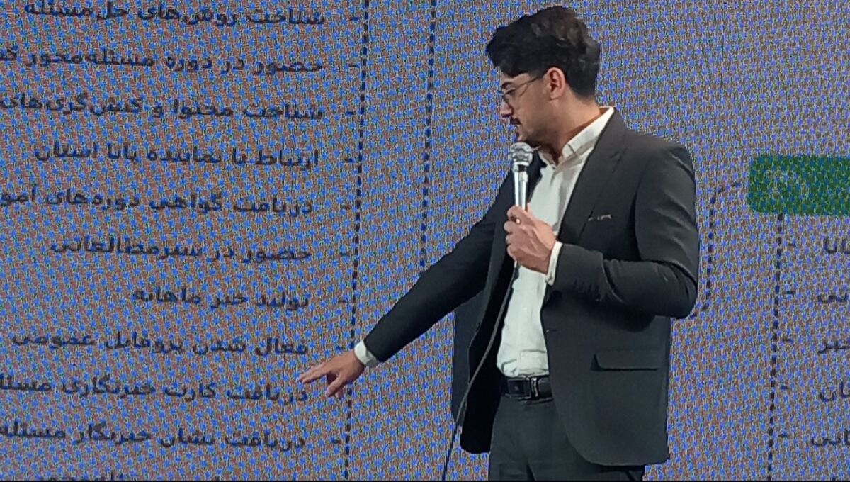 روایت‌های پیشرفت بانوان، الگوهایی الهام‌بخش برای نسل آینده‌اند