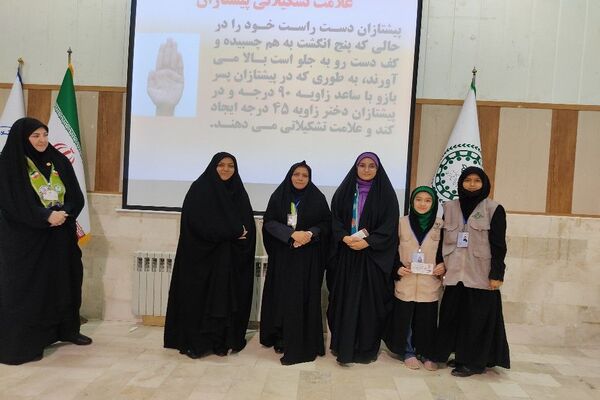 افتتاحیه بیست و پنجمین سالروز تاسیس سازمان دانش‌آموزی خراسان رضوی در اردوگاه باغرود نیشابور