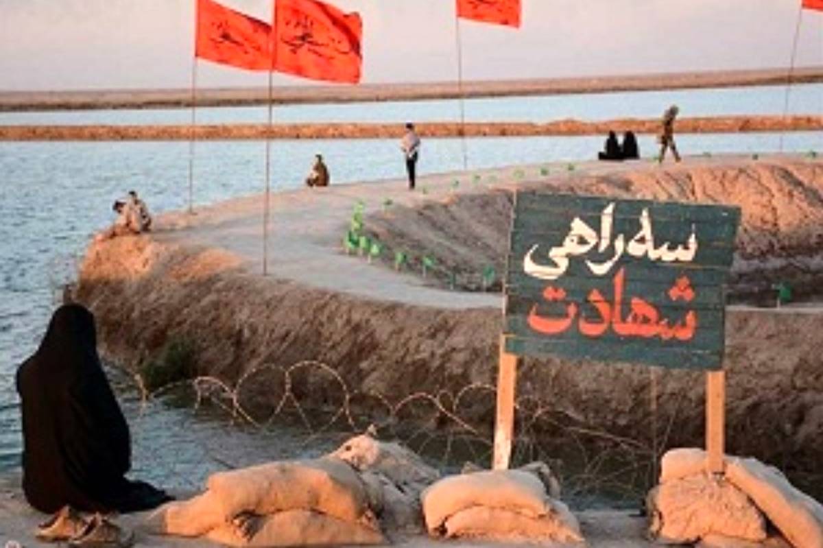 سومین جشنواره استانی «ره‌آورد سرزمین نور» در قم برگزار می شود