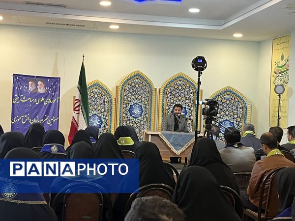 آموزه علوی در مباحث تربیتی