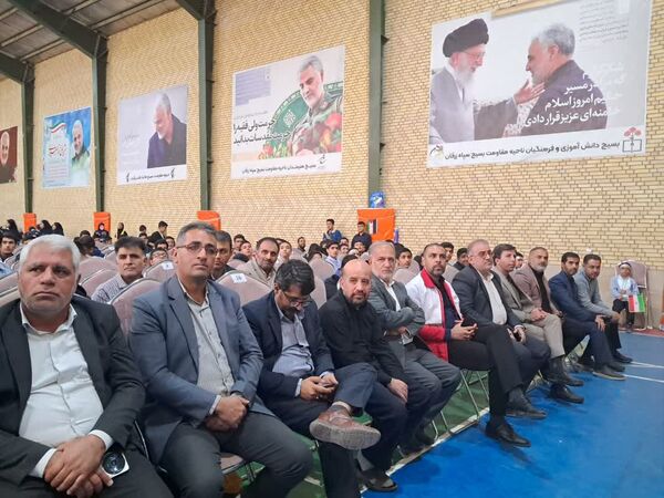 بیداری دانش آموزان ایرانی در یوم الله 13آبان 