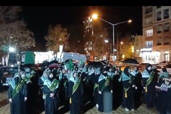 همبستگی مردم بیجار در شب میلاد امام رضا(ع)