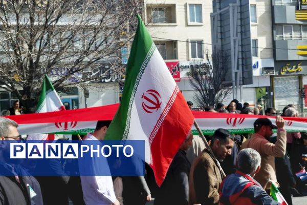 حماسه حضور در صدرا