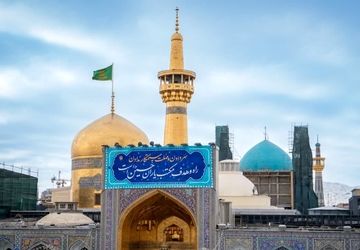 به‌مناسبت ولادت امام‌حسین‌ علیه السلام