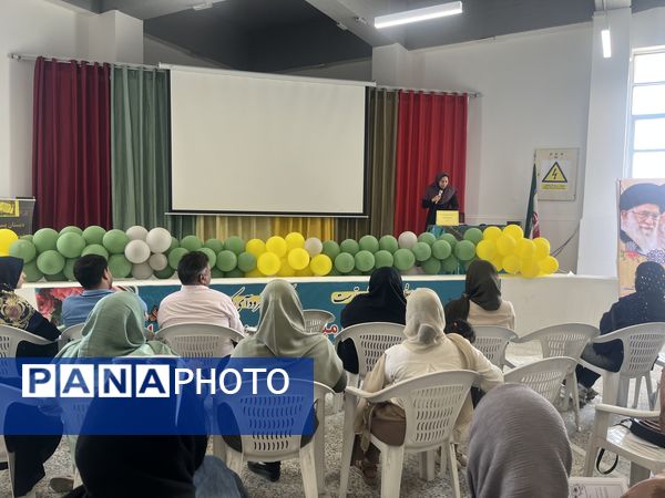 برگزاری جلسه اولیا و مربیان پایه اول دبستان شهید تندگویان