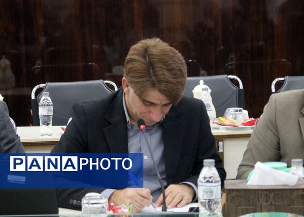 شورای معاونان اداره‌کل آموزش و پرورش استان بوشهر