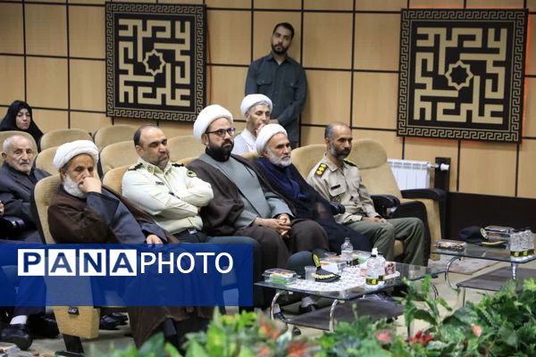 جلسه گرامیداشت و تجلیل از پدران و مادران شهدا 