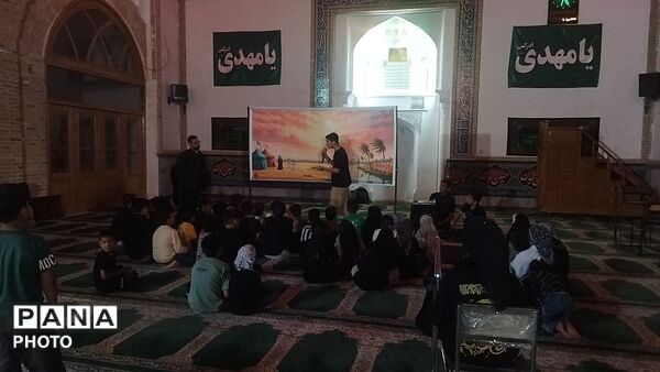 حسینیه کودک ویژه دهه نودی ها در مسجد جامع نیشابور 