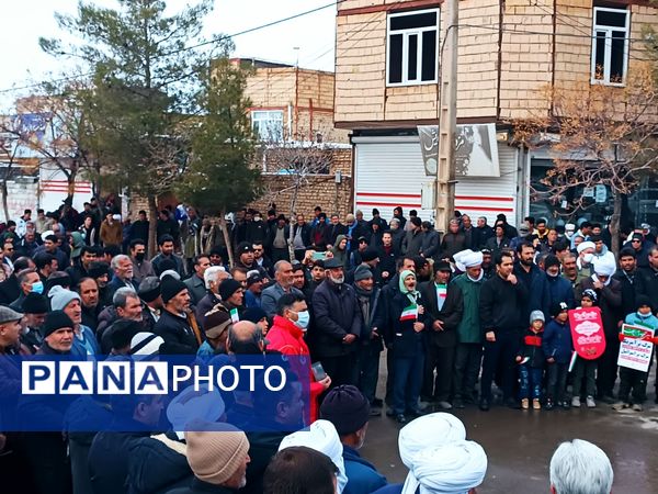راهپیمایی 22 بهمن در شهر سلامی
