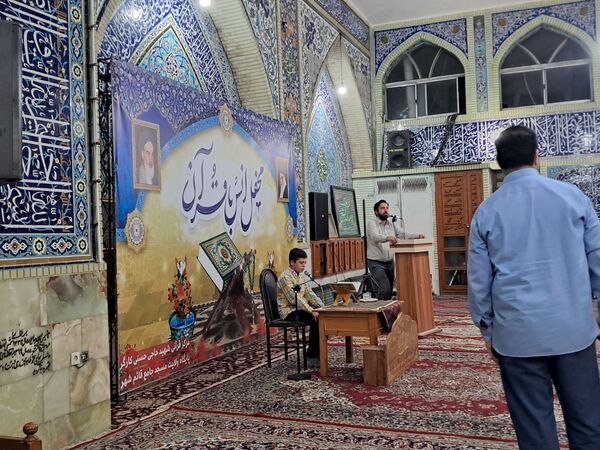 محفل انس با قرآن و میلاد با سعادت امام حسن عسکری( ع) قائمشهر