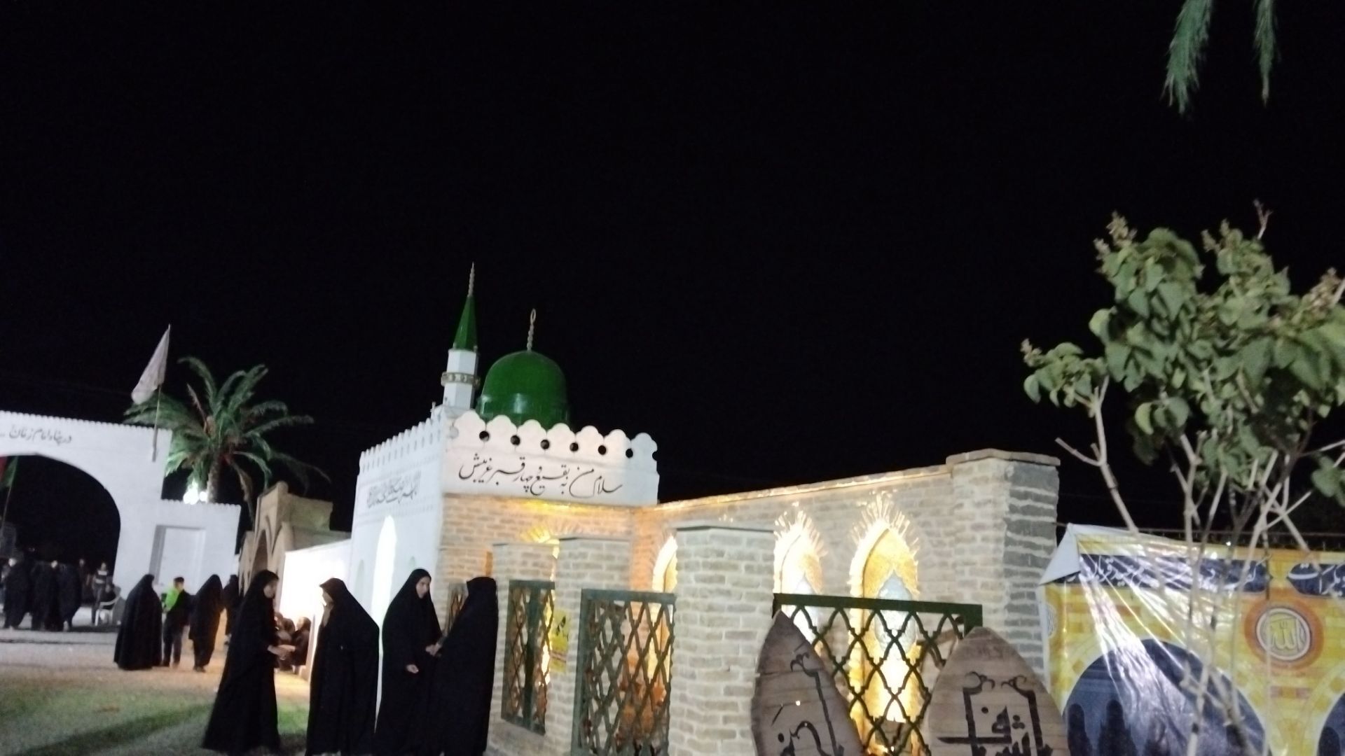 خیمه‌گاه شهر وردنجان میزبان‌ عاشقان‌ امام‌ حسین(ع)