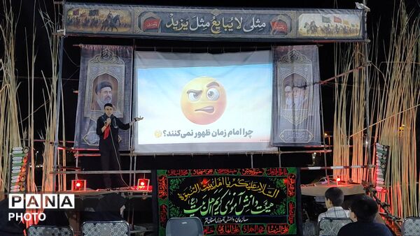 سازمان دانش آموزی قم در خدمت عزاداران حسینی
