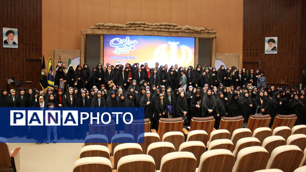 همایش فعالان بسیج دانش‌آموزی مدارس دخترانه قم 