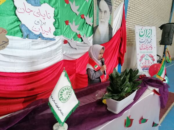 ویژه برنامه‌های دهه فجر و همایش یاوران انقلاب در مدارس روستای چری