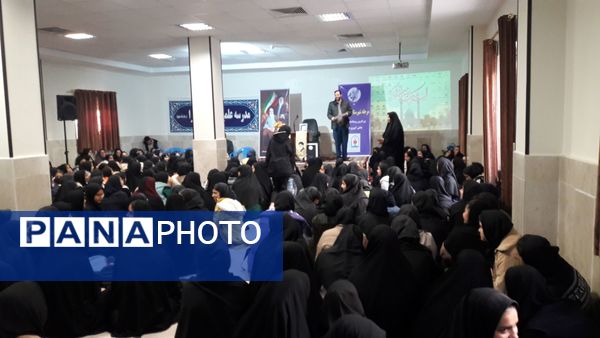 برگزاری مرحله شهرستانی لیگ جت در شهرستان سملقان 