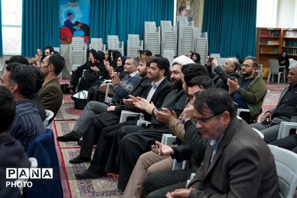 گردهمایی مدیران کانون‌های فرهنگی‌تربیتی خراسان رضوی