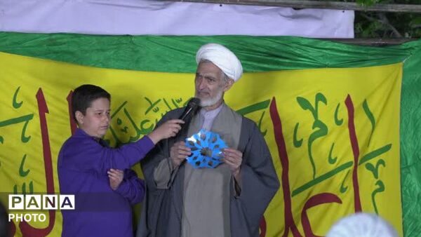 چهل‌وهفتمین آوای همدلی در فردیس