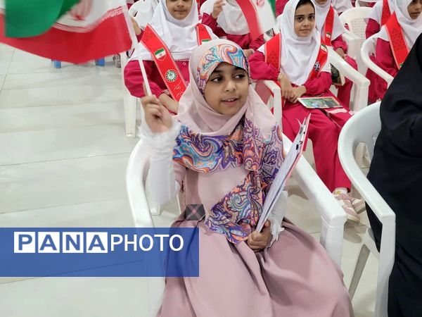 آیین نمادین «جشن عاطفه‌‌ها» در ناحیه یک بندرعباس 