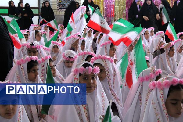 جشن تکلیف دانش‌آموزان دختر شهرستان بن 