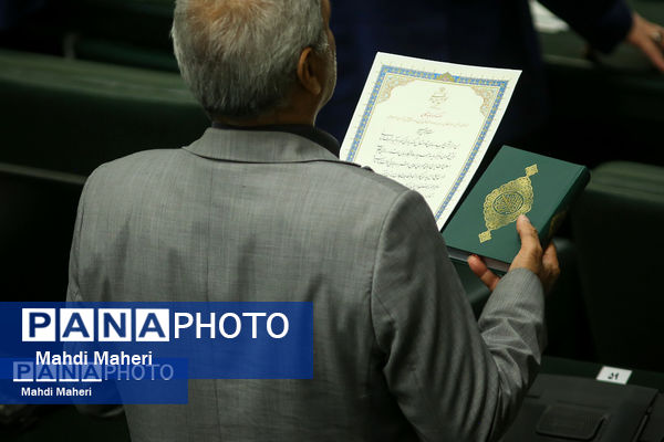 افتتاحیه دوازدهمین دوره مجلس شورای اسلامی