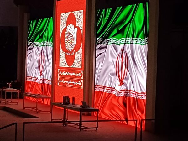 آغاز کنگره ملی ۵۵۸۰ شهید استان البرز
