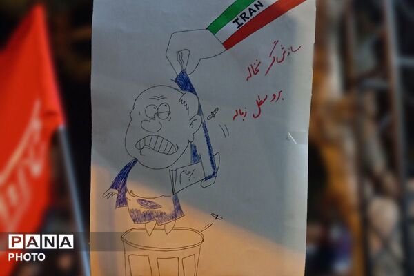 شور و حماسه مردمی در شهرستان قرچک در صدو هفتین شب از تجمعات مردمی