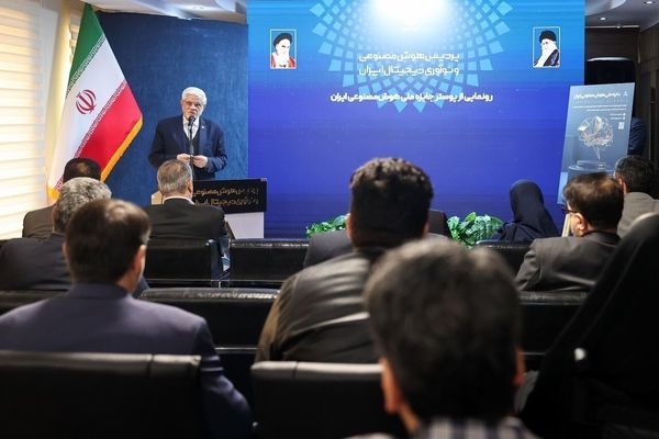 وحدت در فرماندهی هوش مصنوعی بلکه یک ضرورت است