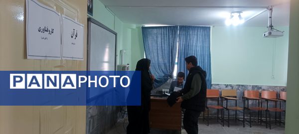 ۱۳ آذر جلسه دیدار اولیا با دبیران دبیرستان نمونه دولتی پژوهش آشخانه 