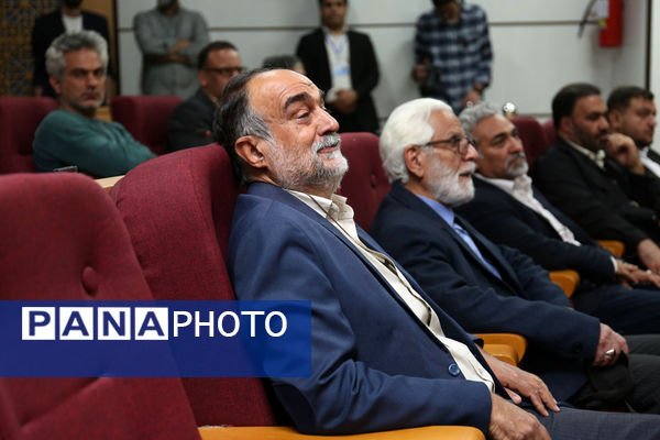 اختتامیه جشنواره فیلم بسیج هنرمندان استان قم