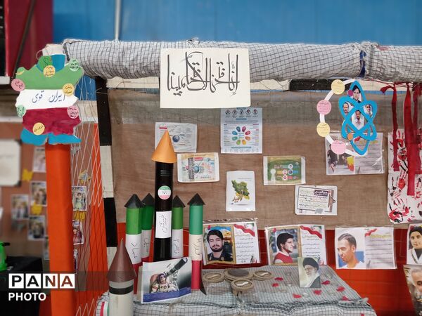 بیعت کودکان و نوجوانان ورزشکار شهرستان جعفرآباد با رهبر انقلاب 