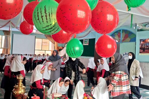 یلدا، مهربانی و مدرسه