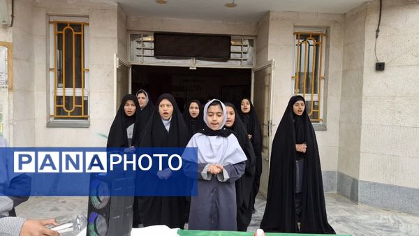 جشن روز دانش آموز در دبستان آیت الله هاشمی رفسنجانی
